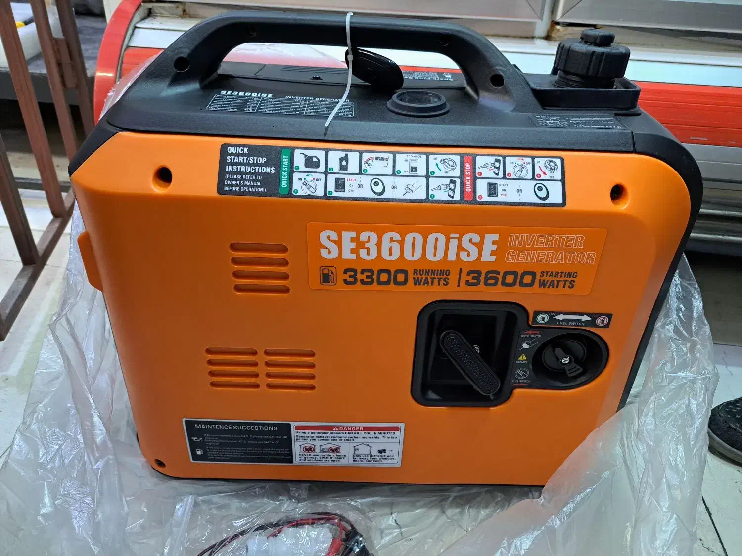 موتور برق|ماشین‌آلات صنعتی|فردیس, داوری|دیوار