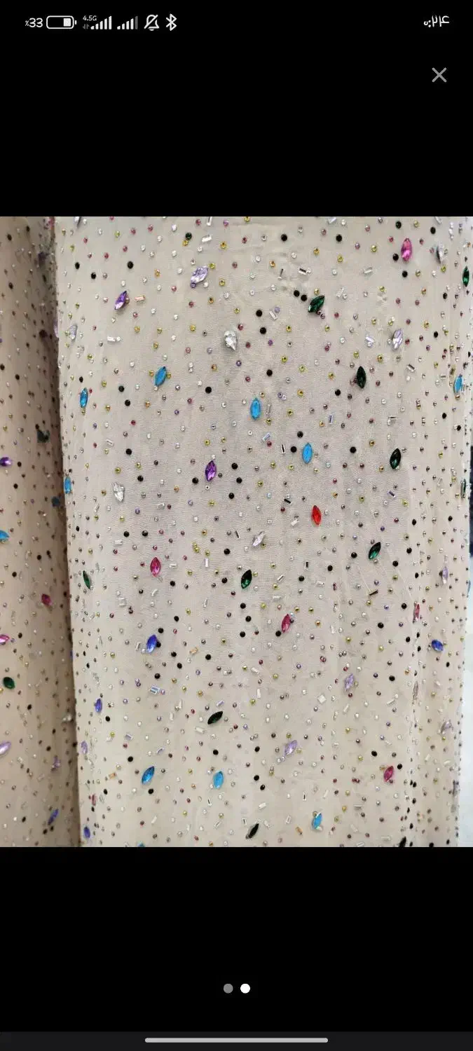 لباس|لباس|زاهدان, |دیوار