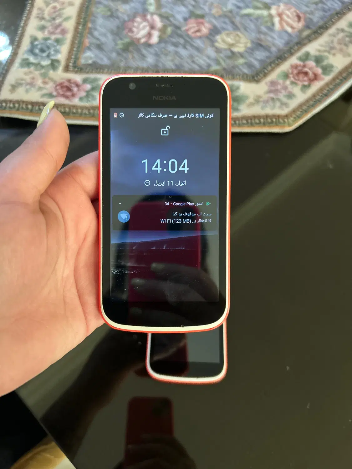 Nokia1|موبایل|کرج, گلشهر|دیوار