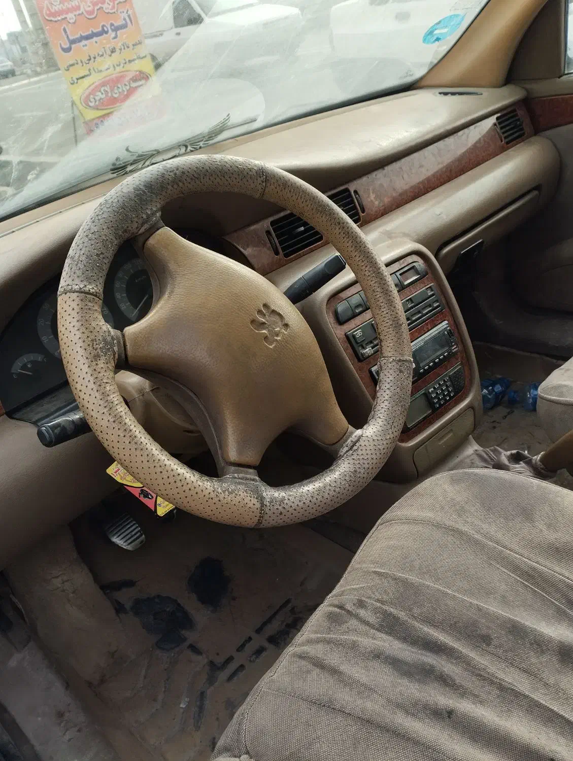 سمند|خودرو سواری و وانت|قیامدشت - خاورشهر, |دیوار