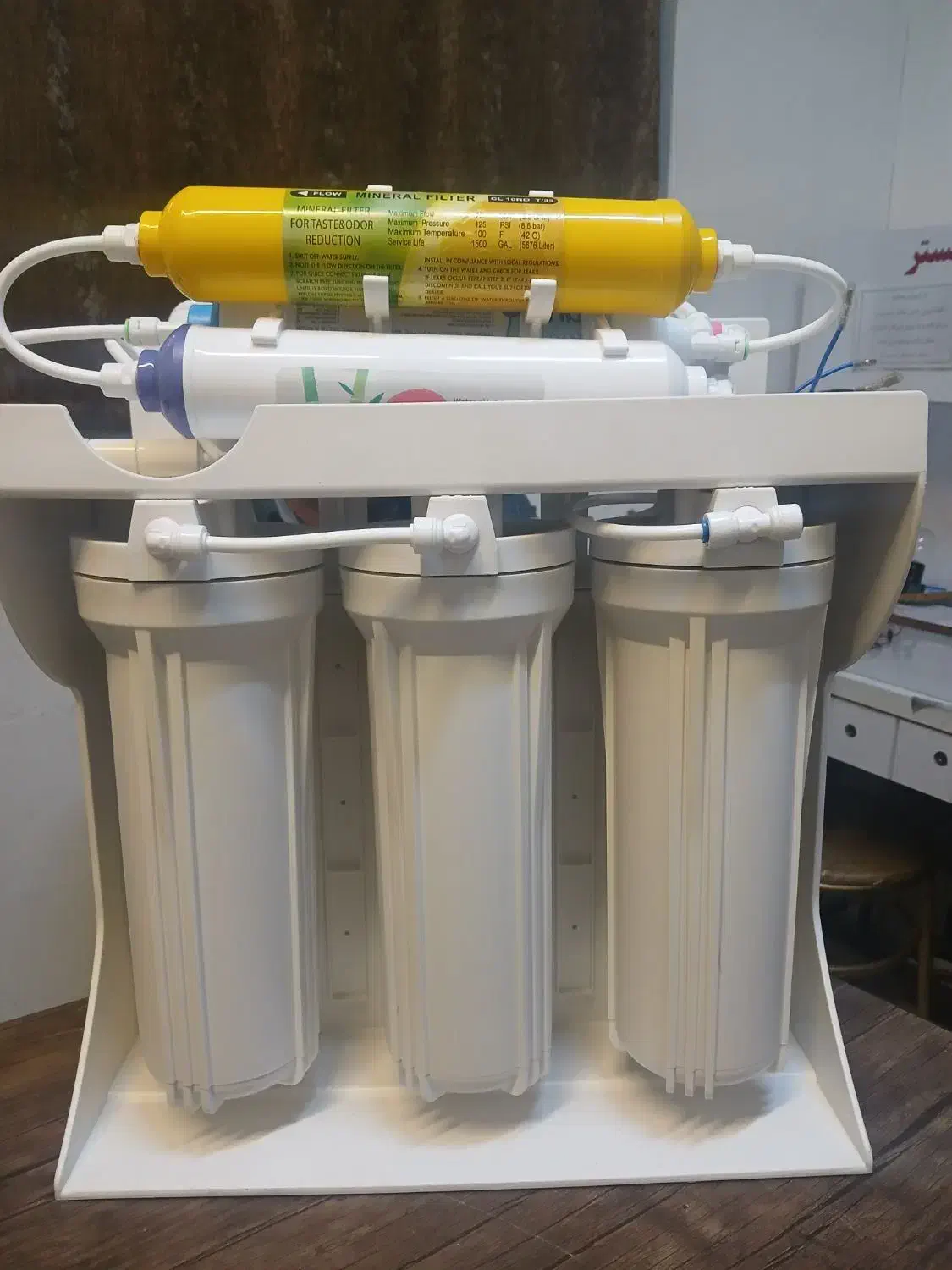 تصفیه آب|خدمات پیشه و مهارت|تبریز, |دیوار