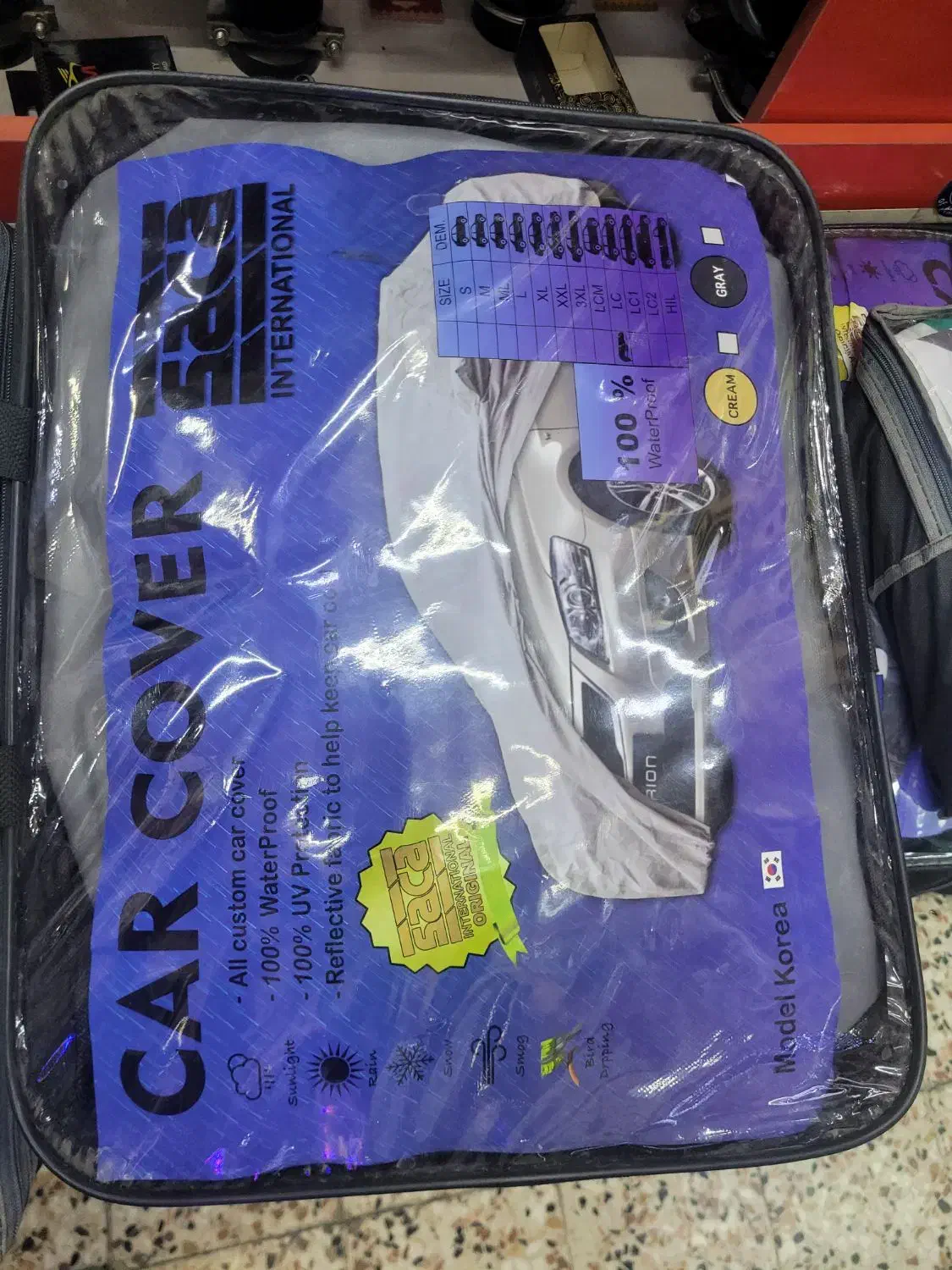 چادر ماشینهای خارجی|قطعات یدکی و لوازم جانبی|مشهد, کوشش|دیوار