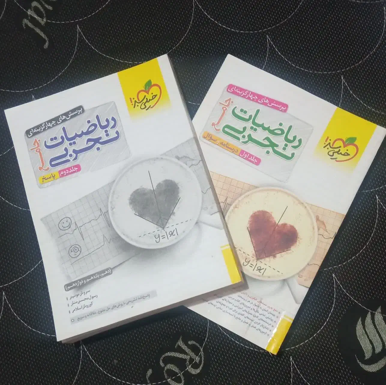 کتابهای تست نو( رشته تجربی )|کتاب و مجله آموزشی|بندرعباس, |دیوار