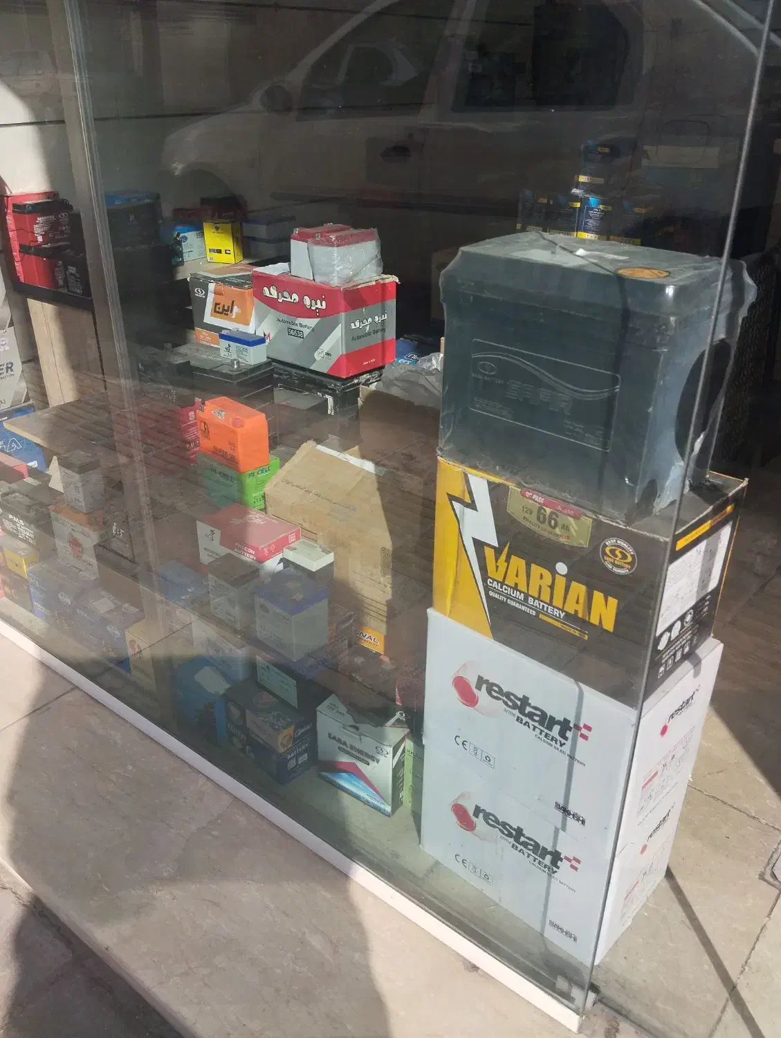 امداد باتری جی|قطعات یدکی و لوازم جانبی|تهران, جی|دیوار