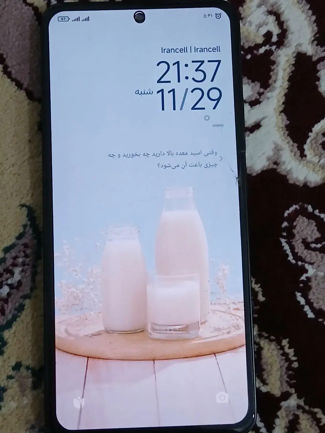 گوشی نوت 13شیائومی|موبایل|مشهد, سیسآباد|دیوار