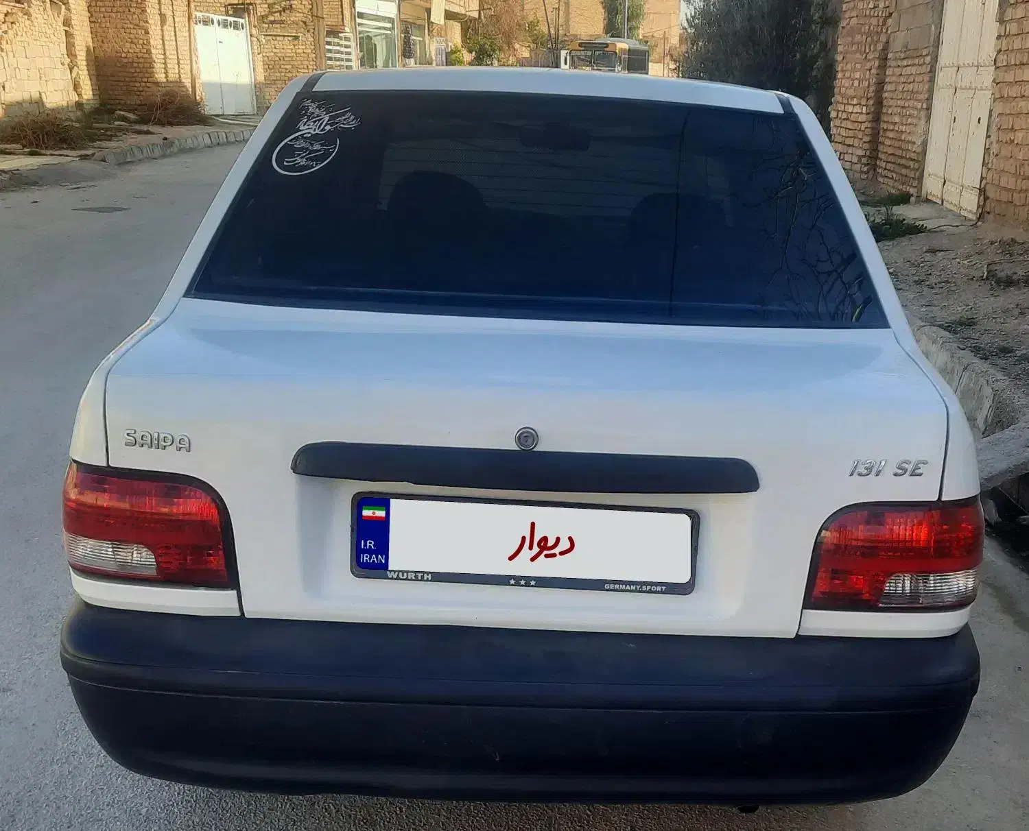 خودرو|خودرو سواری و وانت|مرودشت, بهارستان|دیوار