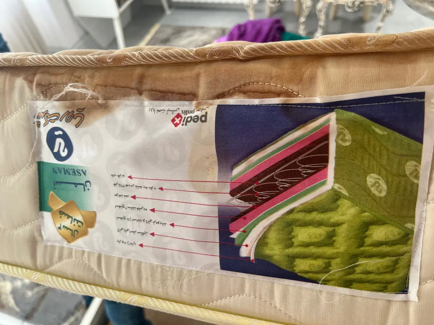 تشک دو نفره  رویال طبی|تشک تختخواب|گنبد کاووس, |دیوار