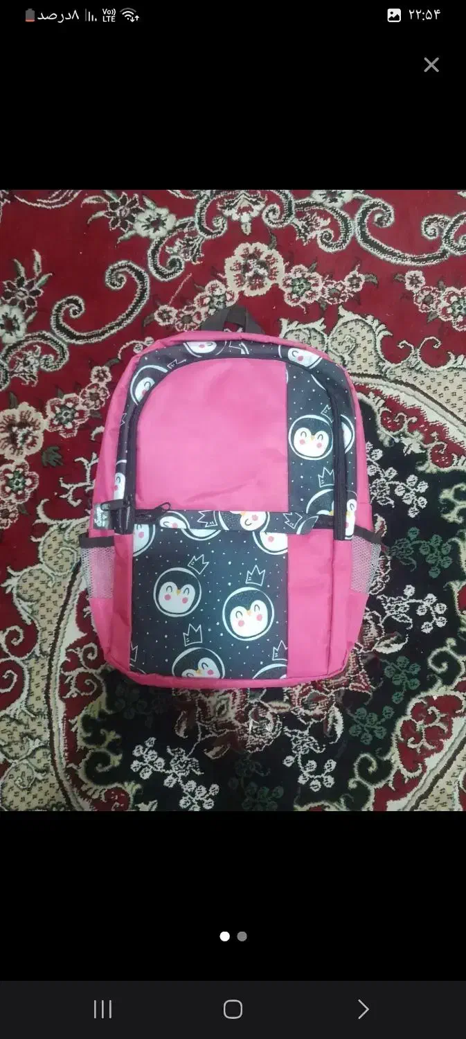 کیف سالم|کیف، کفش، کمربند|اراک, |دیوار