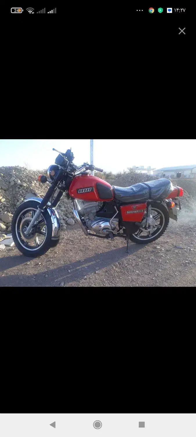 موتور اوراقی رینگ ها آلمینیومی کمک ها نو|موتورسیکلت|عطاملک, |دیوار