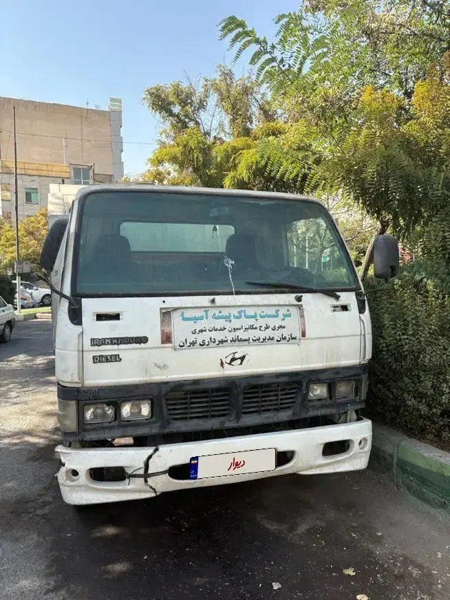 خودرو هیوندا ۶ تن فروش فوری|خودرو سنگین|تهران, مجیدیه|دیوار