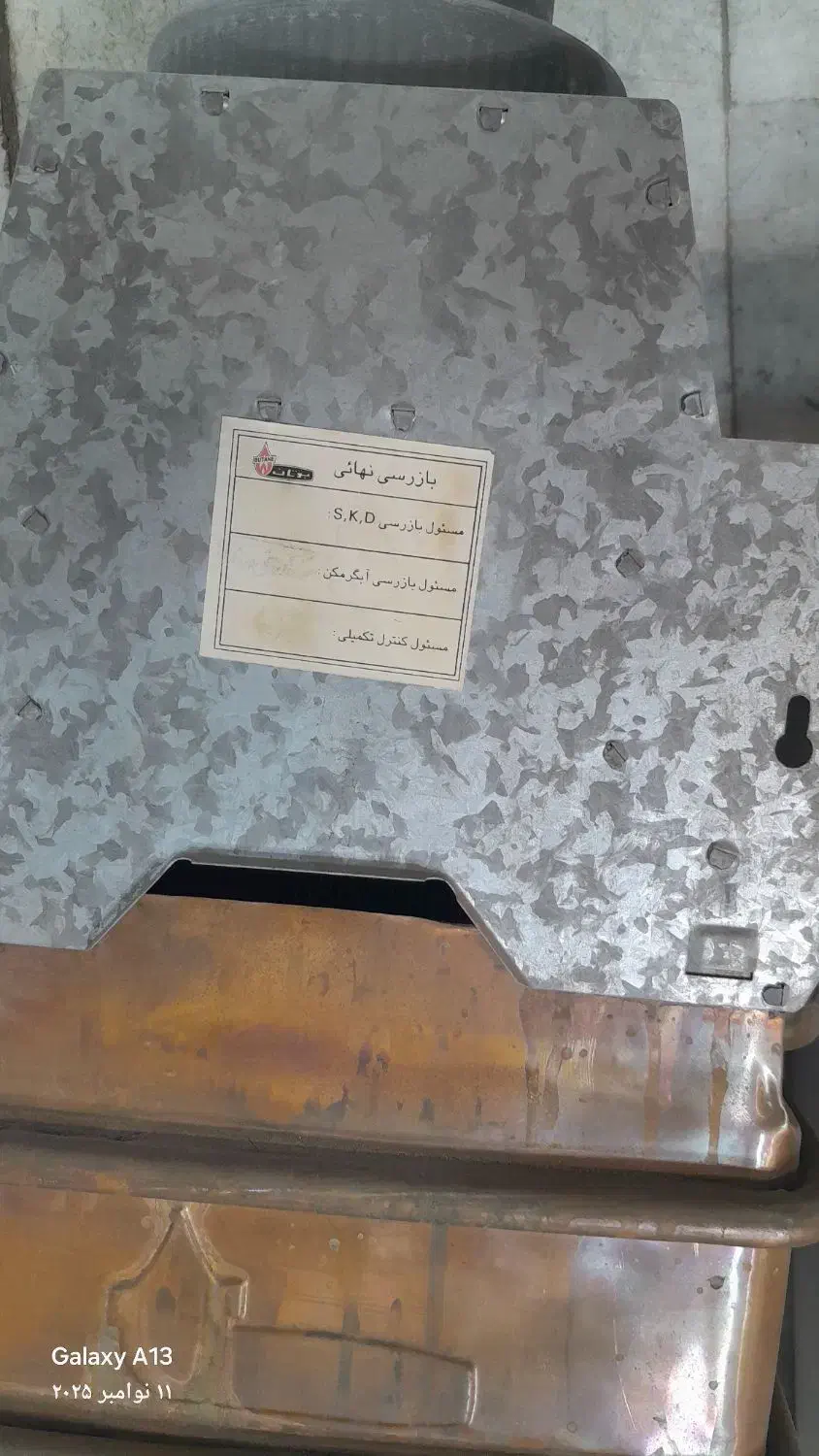 آبگرمکن دیواری|آبگرمکن، پکیج، شوفاژ|یزد, |دیوار