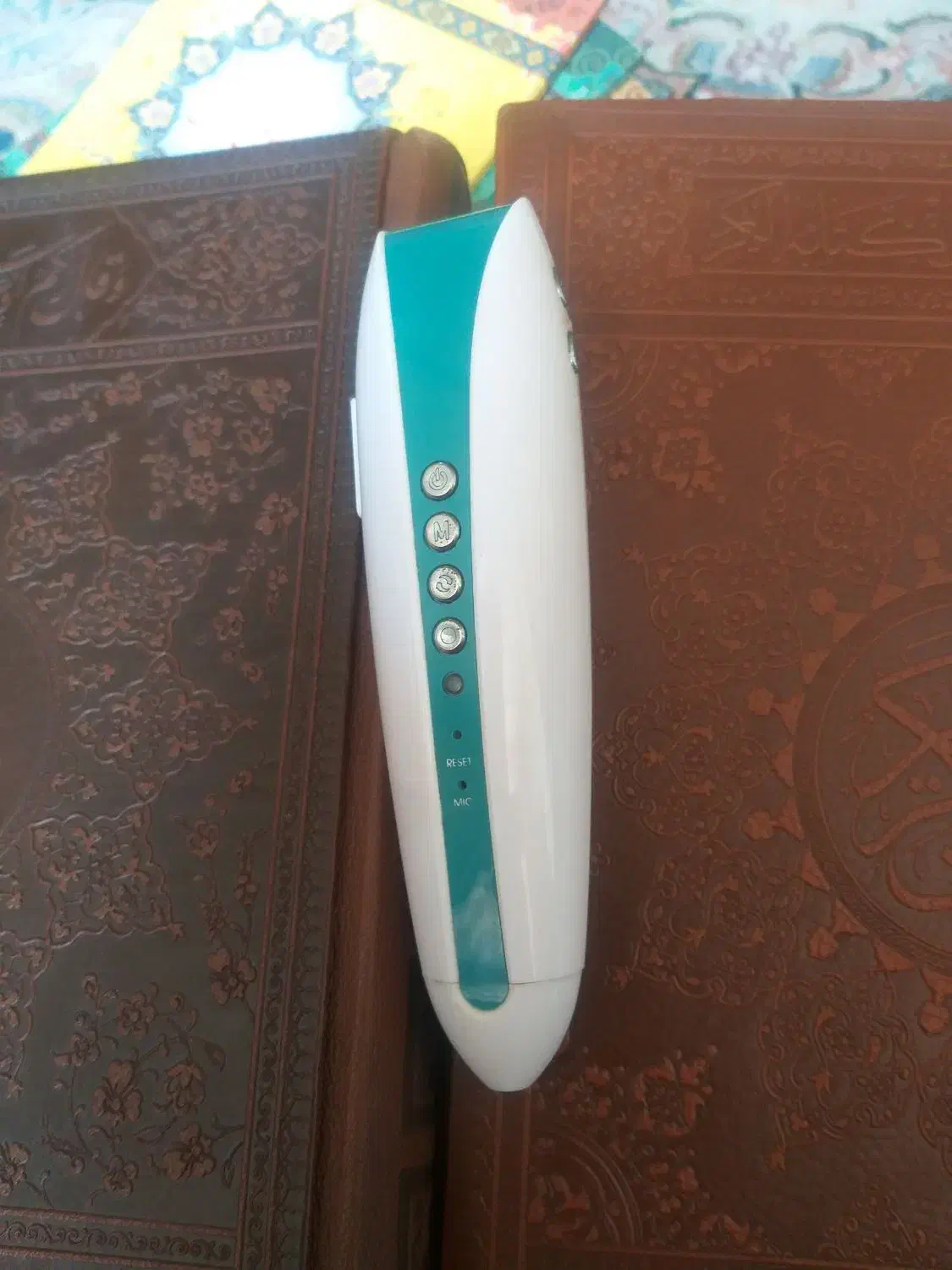 قلم قرآنی ونهج البلاغه|کتاب و مجله مذهبی|شاهینشهر, فدک|دیوار