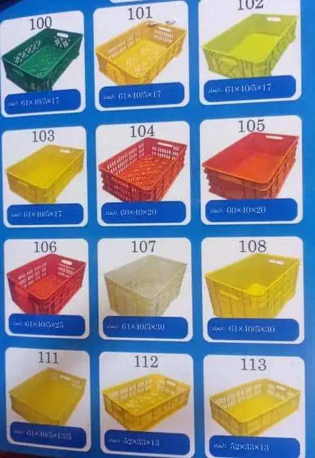 فروش سبد های پلاستیکی باسکت ماهی صندوق ماهی|عمده‌فروشی|تهران, اتحاد|دیوار