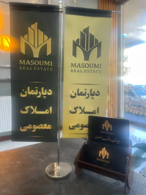 خانه ویلایی ۱۲۰|فروش خانه و ویلا|محمدشهر, محمدشهر|دیوار