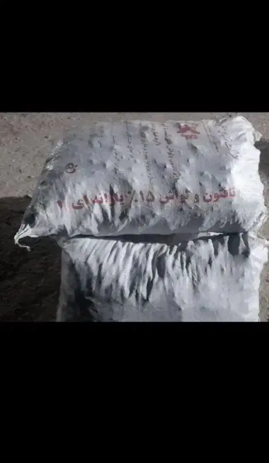 زغال|کوهنوردی و کمپینگ|کوهدشت, |دیوار