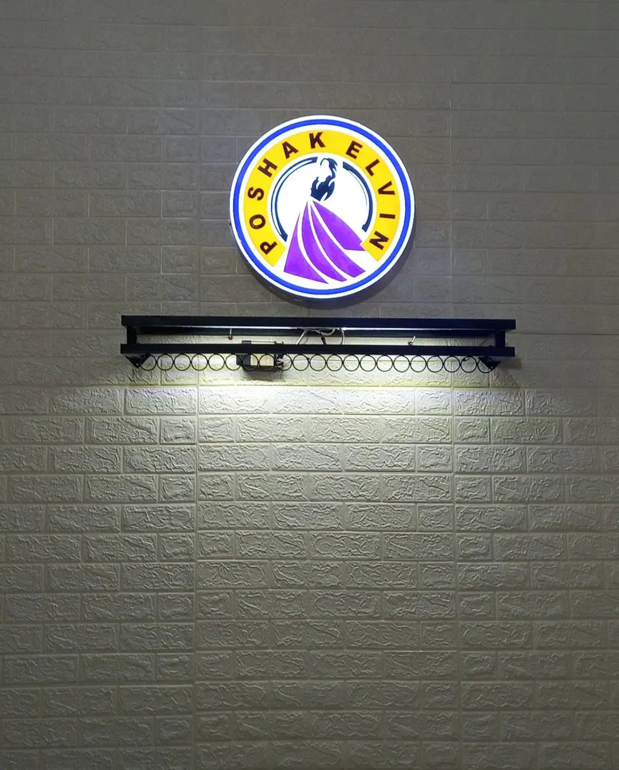 مغازه در۱۷شهریور|فعالیت داوطلبانه|مشهد, هفده شهریور|دیوار