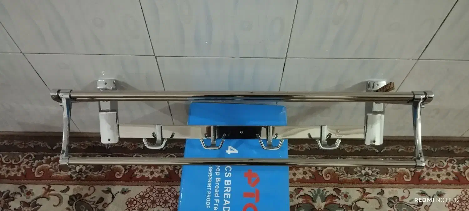 آویز لباس وحوله حمام|بندرخت و رختآویز|قرچک, زیبا شهر|دیوار