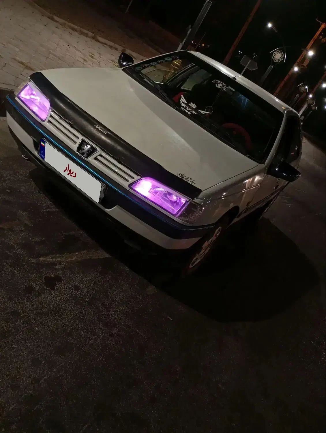 آردی آی مدل ۸۵|خودرو سواری و وانت|مراغه, |دیوار