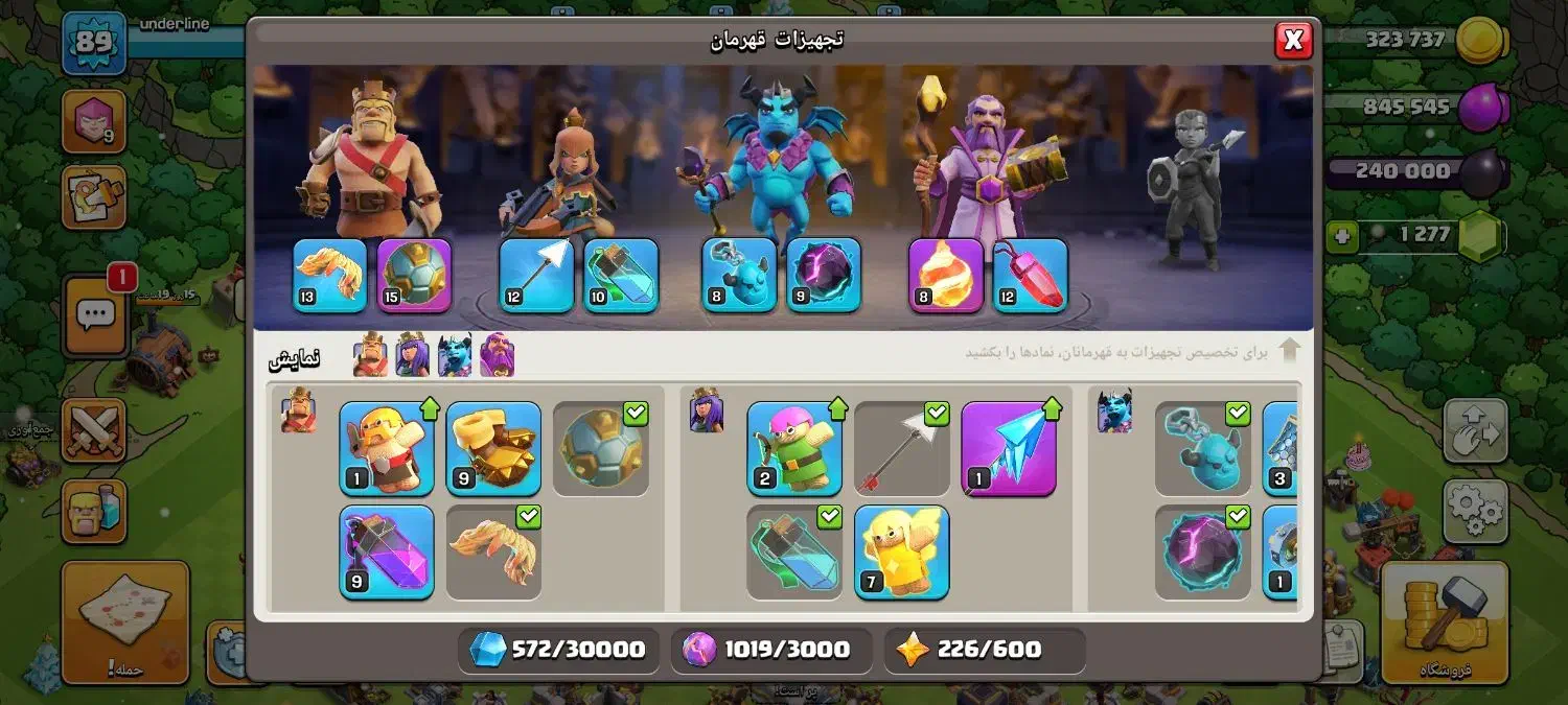 کلش آف کلنز|کنسول، بازی ویدئویی و آنلاین|سرپل ذهاب, |دیوار