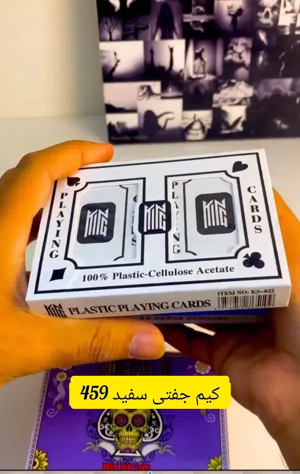 پاسور بهترین قیمت جهت فروش|اسباببازی|تربتحیدریه, چهارراه خواف|دیوار