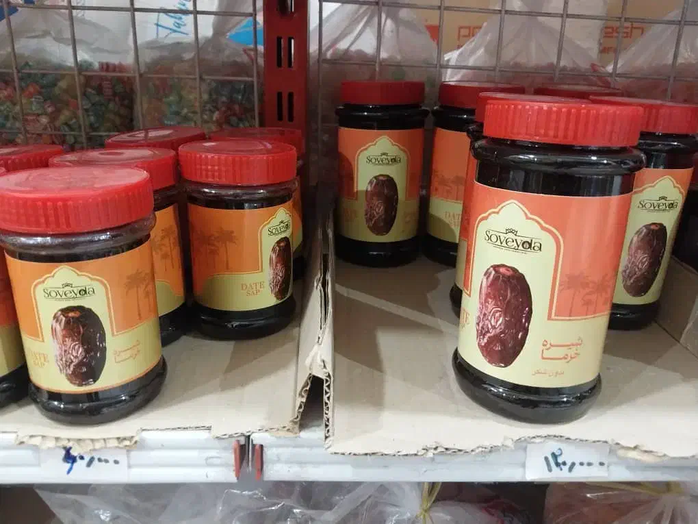 ارده شیره کنجدی عمد تک|عمده‌فروشی|شاهین‌شهر, شهرک گلدیس|دیوار