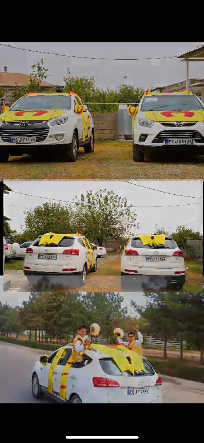 فروش تزئین ماشین کجاوه|صنایع دستی و سایر لوازم تزئینی|گنبد کاووس, |دیوار