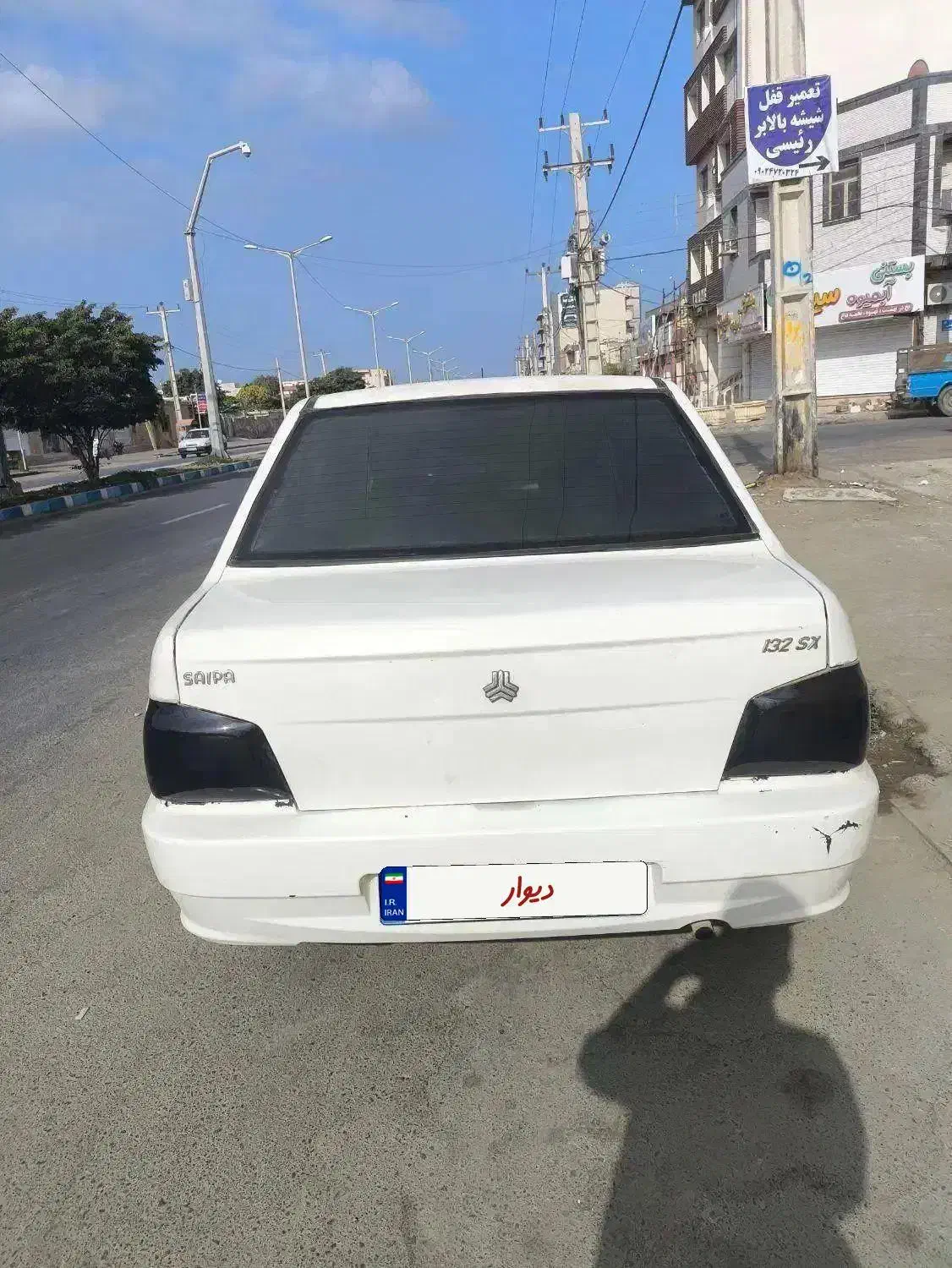 پراید90 شهرستانی|خودرو سواری و وانت|ایرانشهر, |دیوار