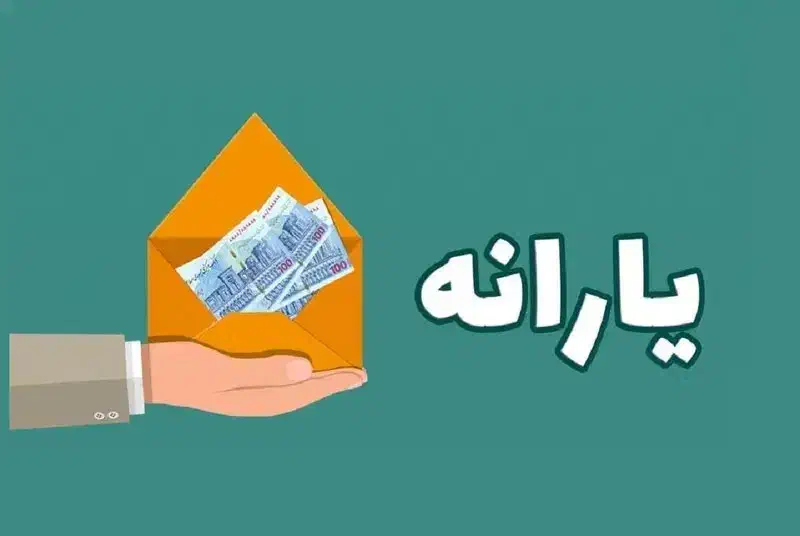سیم کارت فروشی 09204008045|سیمکارت|زابل, |دیوار