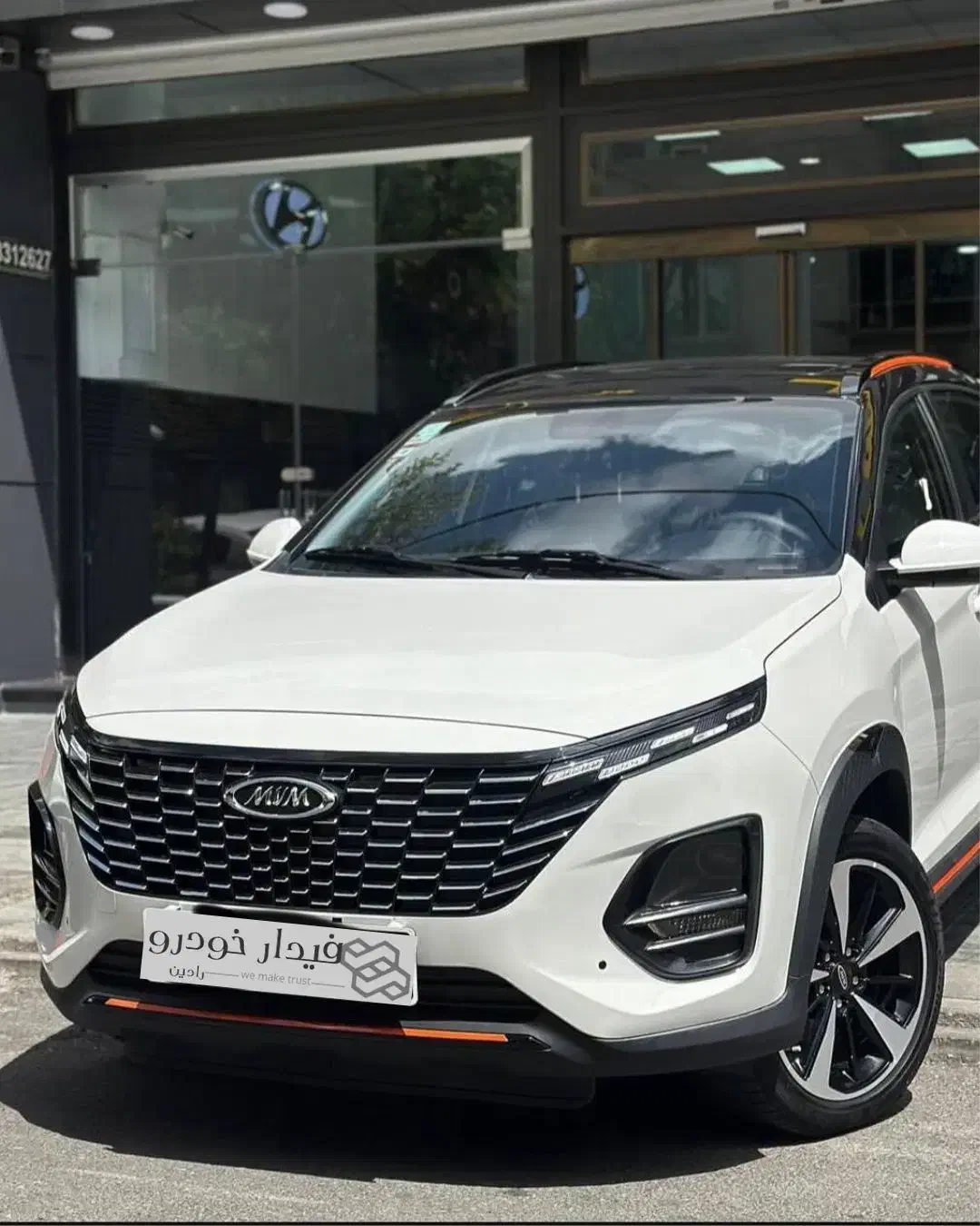 ام وی ام X33 کراس اقساطی بدون ضامن|خودرو سواری و وانت|تهران, نیلوفر|دیوار