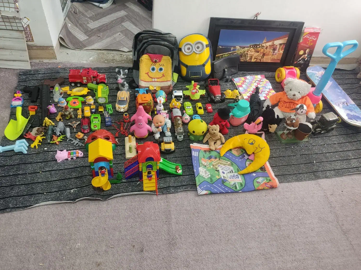 اسباب بازی|اسباب‌بازی بچه|رباط‌کریم, رباط‌کریم|دیوار