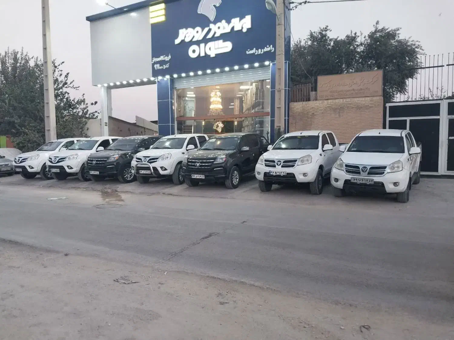 فروش فوتون دیزل بنزینی دودیفرانسیل|خودرو سواری و وانت|شیراز, وزیرآباد|دیوار