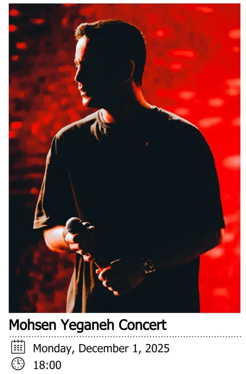 فروش بلیط کنسرت محسن یگانه ردیف ۳|بلیت کنسرت|شیراز, دکتر حسابی|دیوار