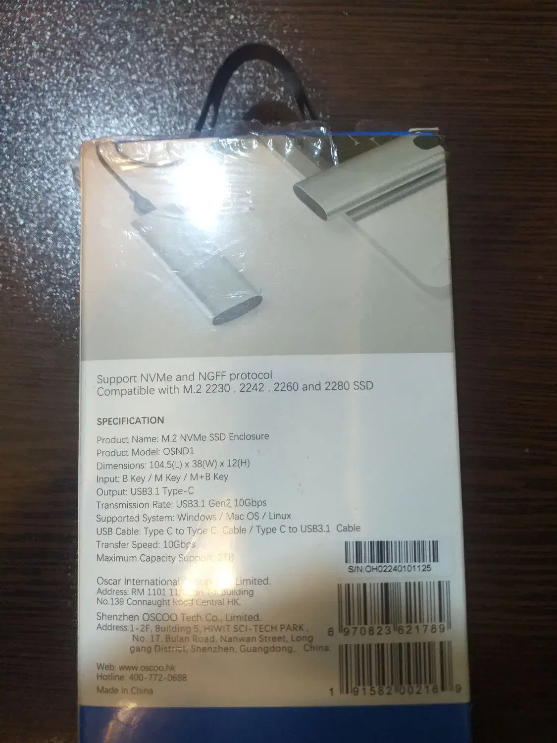 هارد اکسترنال ssd m2 1t درحد نو فروش یا معاوضه|قطعات و لوازم جانبی رایانه|تهران, شهرک پاسداران|دیوار