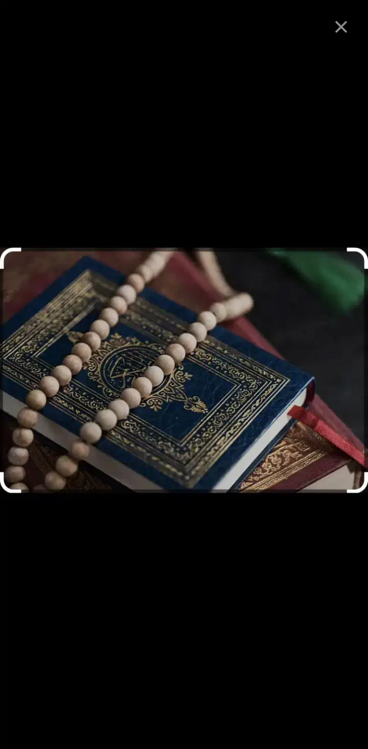 ختم قران و سوره های قرانی|فعالیت داوطلبانه|اسلامشهر, شهرک محمدیه|دیوار