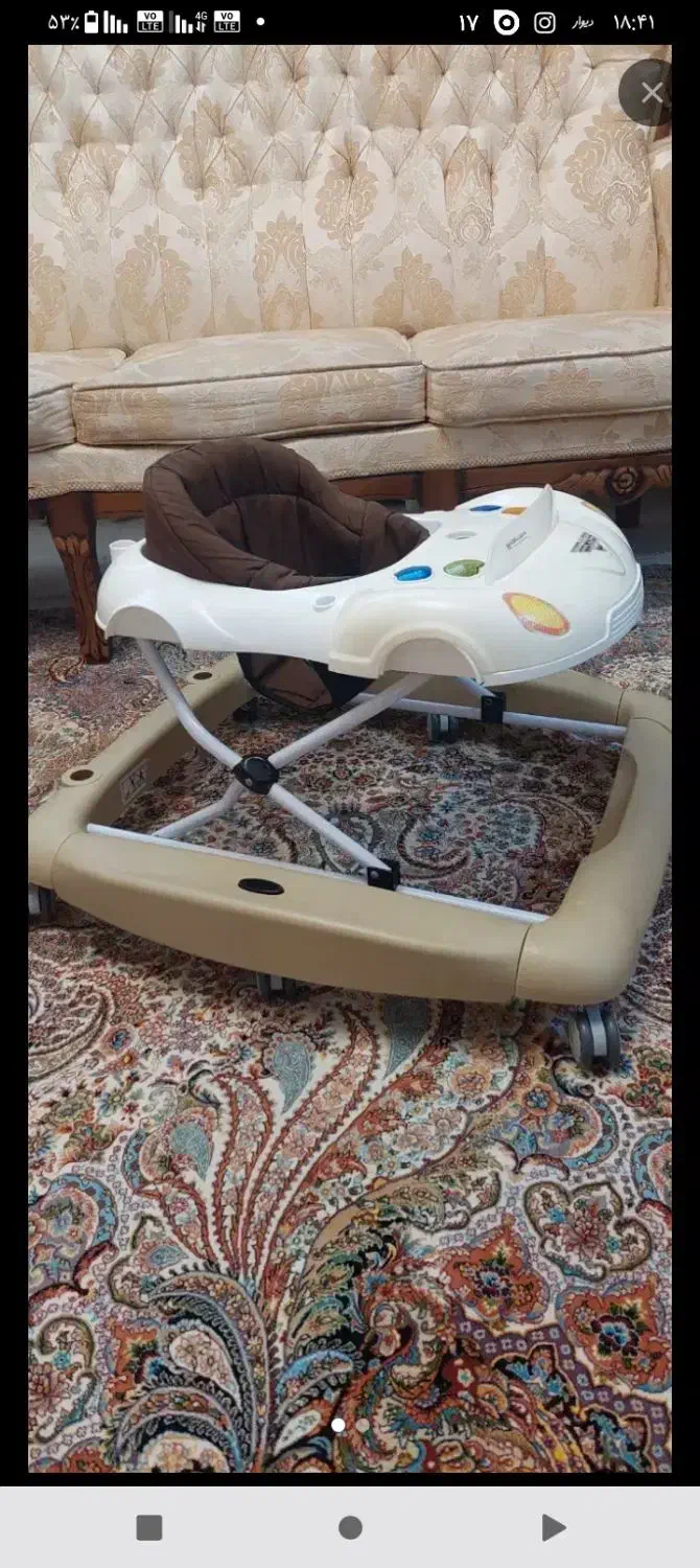 روروئک|اسباب و اثاث بچه|کردکوی, |دیوار