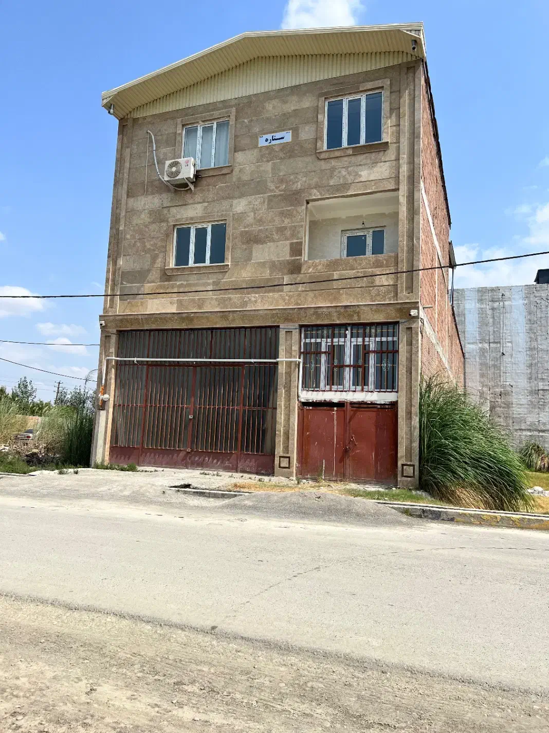 مغازه تجاری|فروش مغازه و غرفه|کردکوی, |دیوار