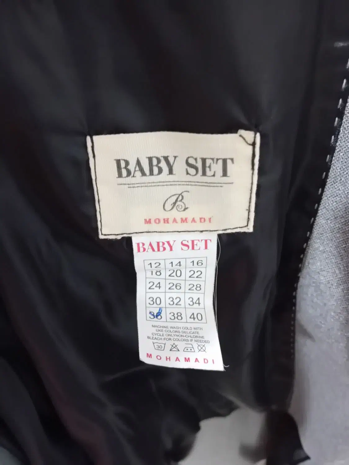 کت شلوار بچگانه برای سنن ۱۰تا۱۲|کفش و لباس بچه|محمدشهر, ولدآباد|دیوار