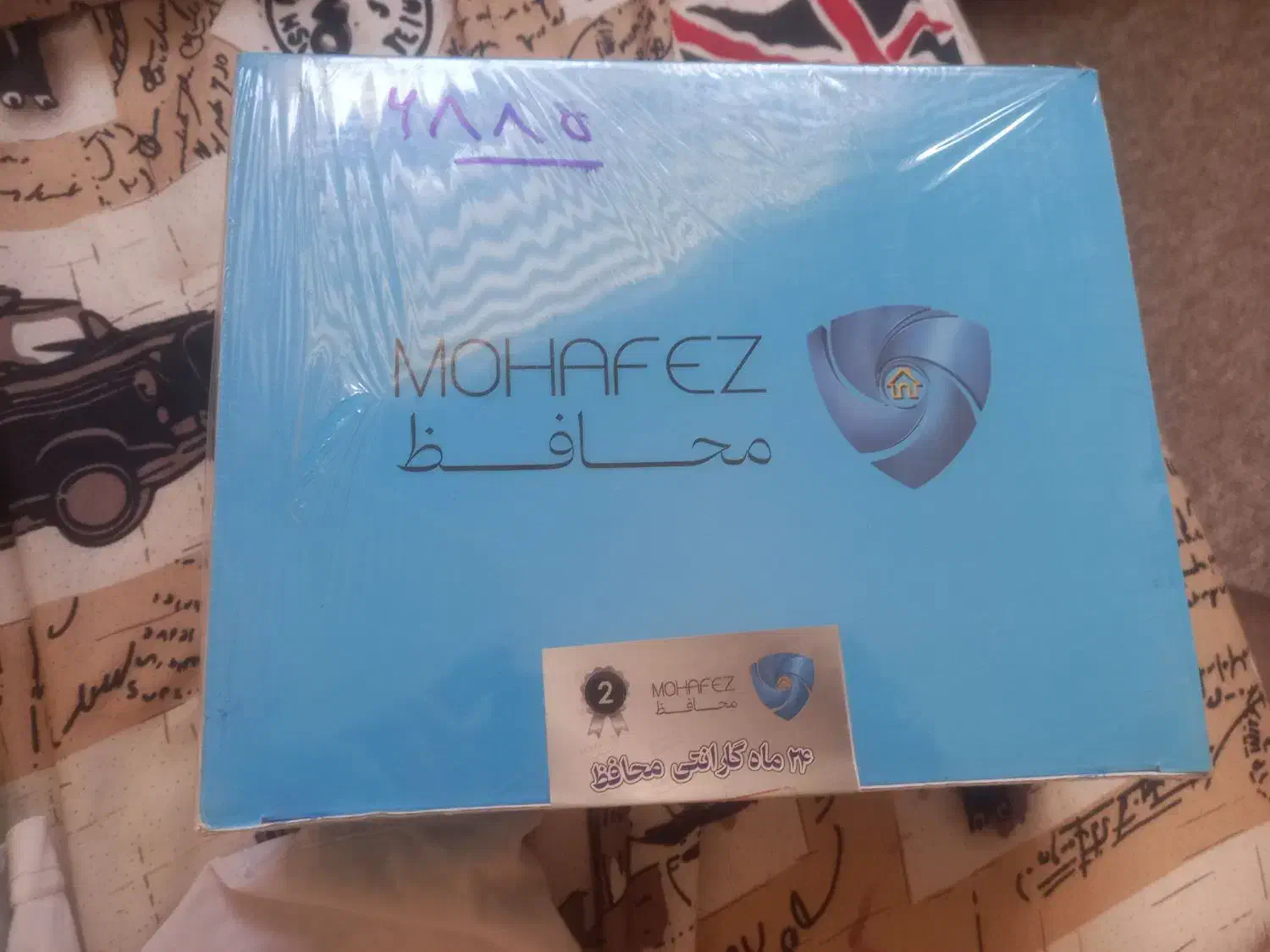 دوربین مداربسته|دوربین مداربسته|سبزوار, قصبه شرقی|دیوار