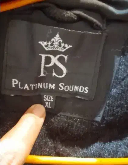 کاپشن آور کُوتی|لباس|سبزوار, عظیمیان|دیوار