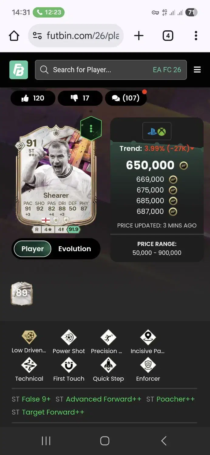 اکانت فیفا|کنسول، بازی ویدئویی و آنلاین|شاهین‌شهر, خبرنگار|دیوار