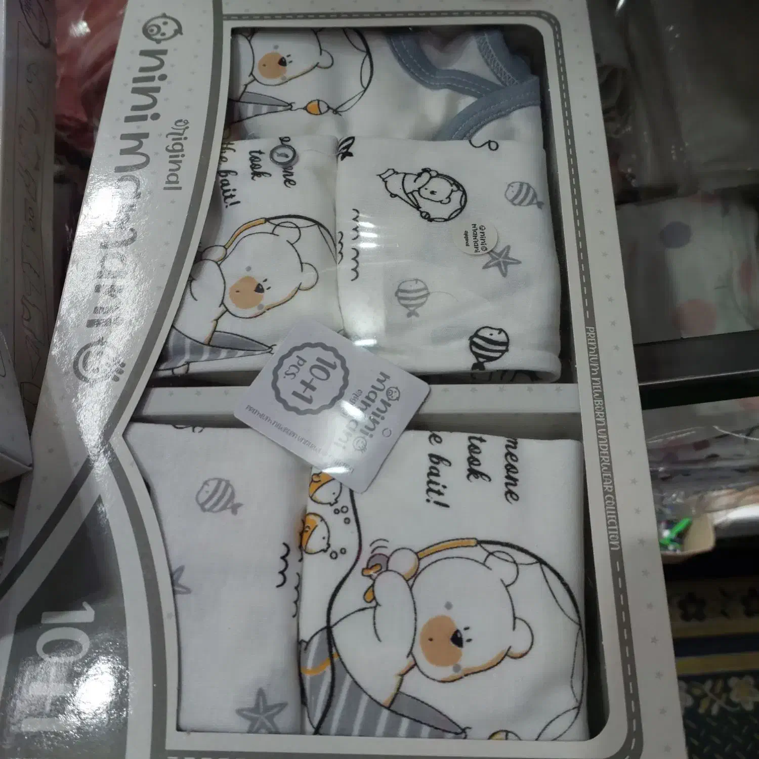 سیسمونی|اسباب و اثاث بچه|اهواز, زندوکیلی|دیوار