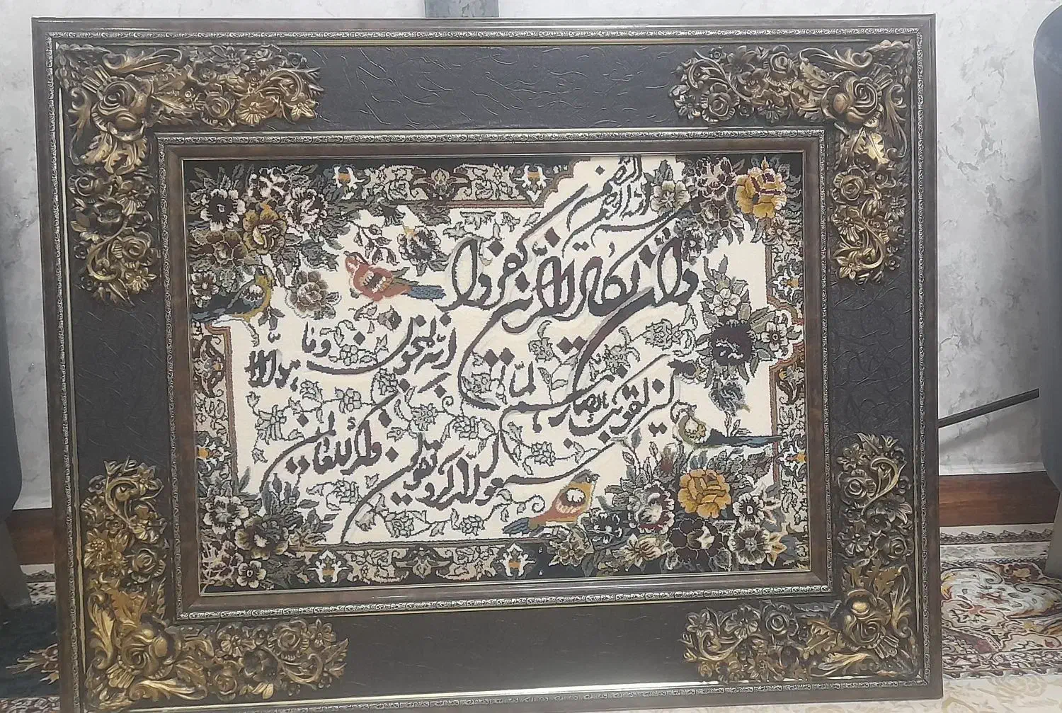 تابلو فرش|تابلو فرش|رشت, دروازه لاکان|دیوار