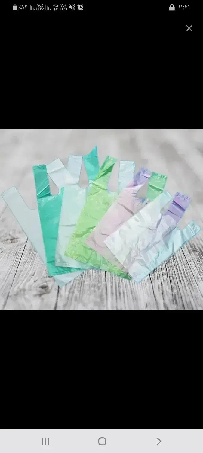 پخش پلاستیک دسته دار|ظروف نگهدارنده، پلاستیکی، یک‌بارمصرف|زابل, |دیوار