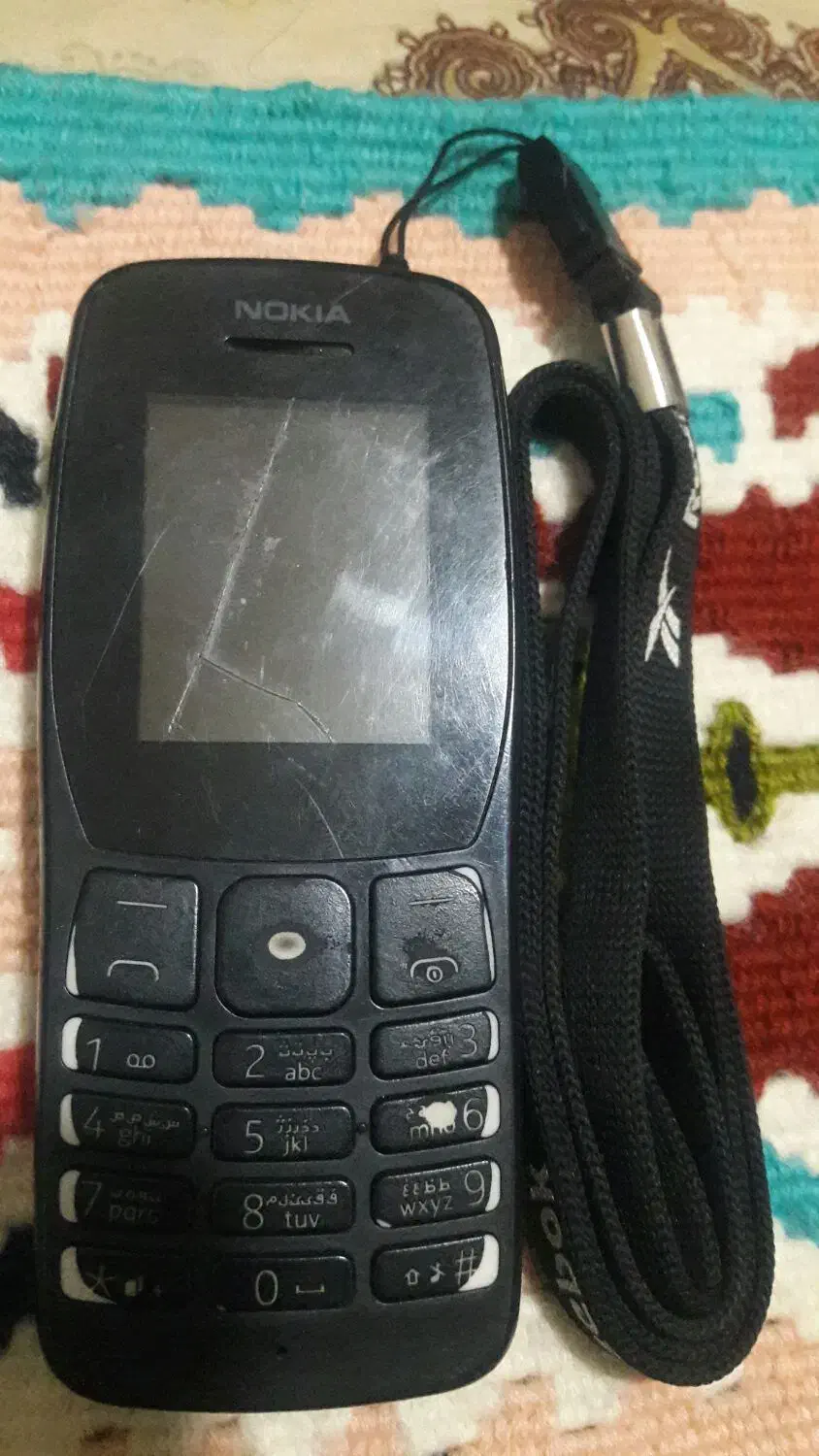 نوکیا|موبایل|تهران, شمشیری|دیوار