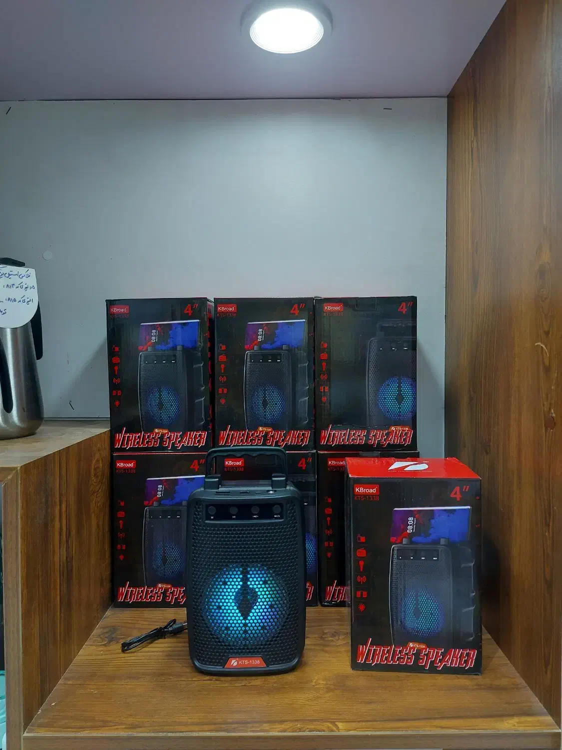 اسپیکر کد 1338|پخش‌کننده همراه|کرج, حصارک پایین|دیوار