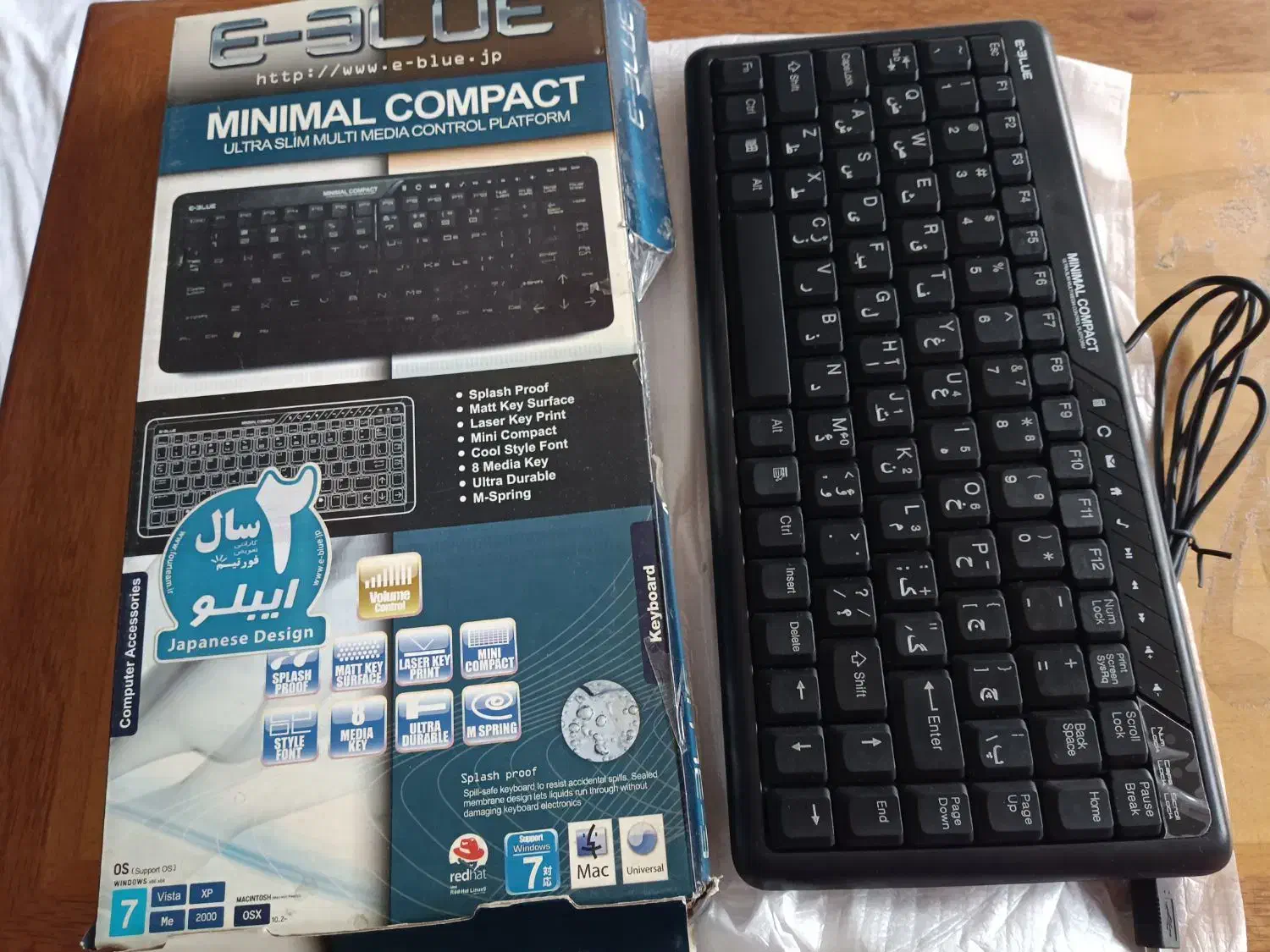 مینی کیبورد|قطعات و لوازم جانبی رایانه|اصفهان, ابر|دیوار