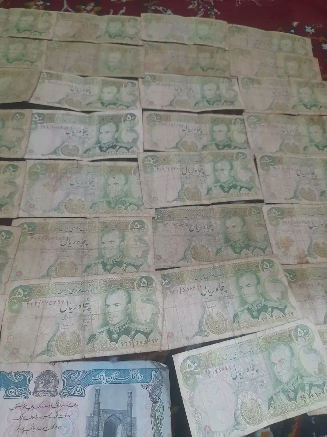 خریدوفروش انواع اسکناسهای شاهنشاهی وسکه ها|کلکسیون سکه، تمبر، اسکناس|تهران, گاندی|دیوار