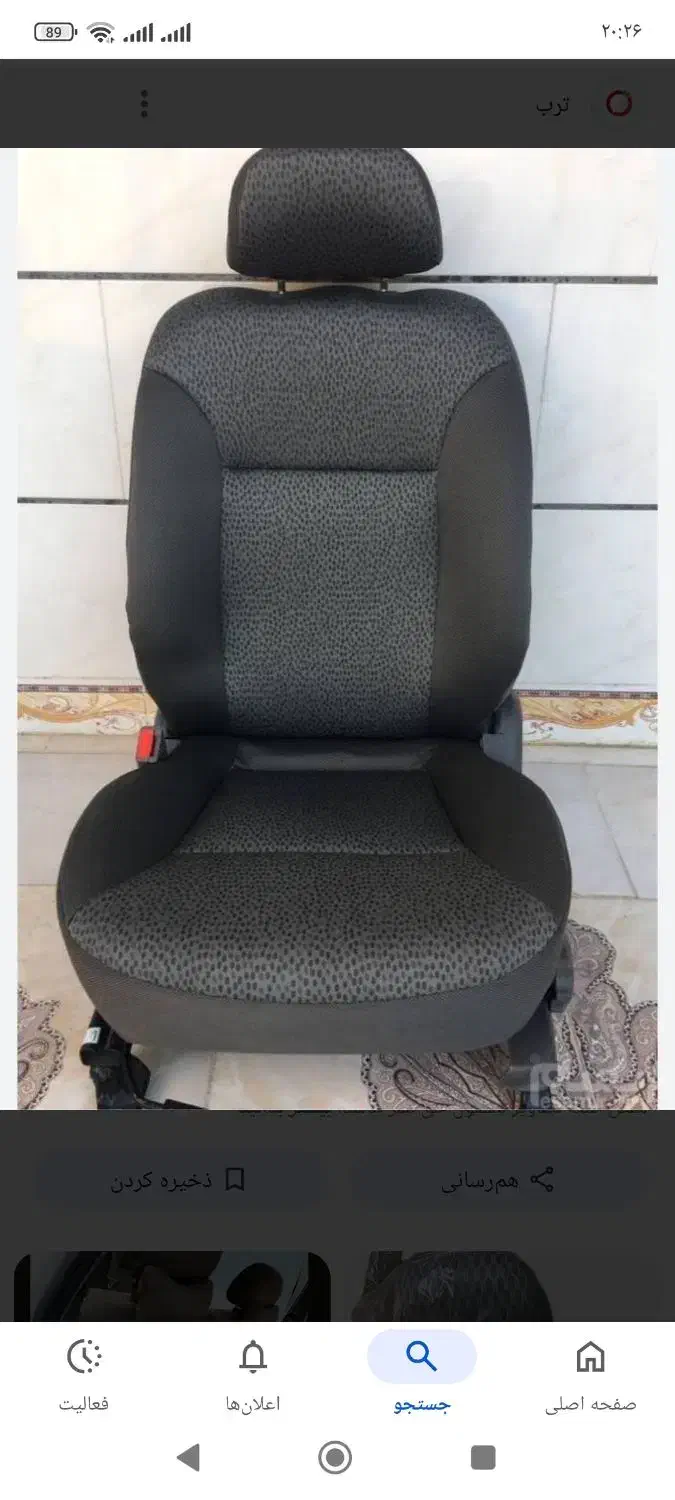 روکش صندلی ساینا درحد نو|قطعات یدکی و لوازم جانبی|همدان, |دیوار