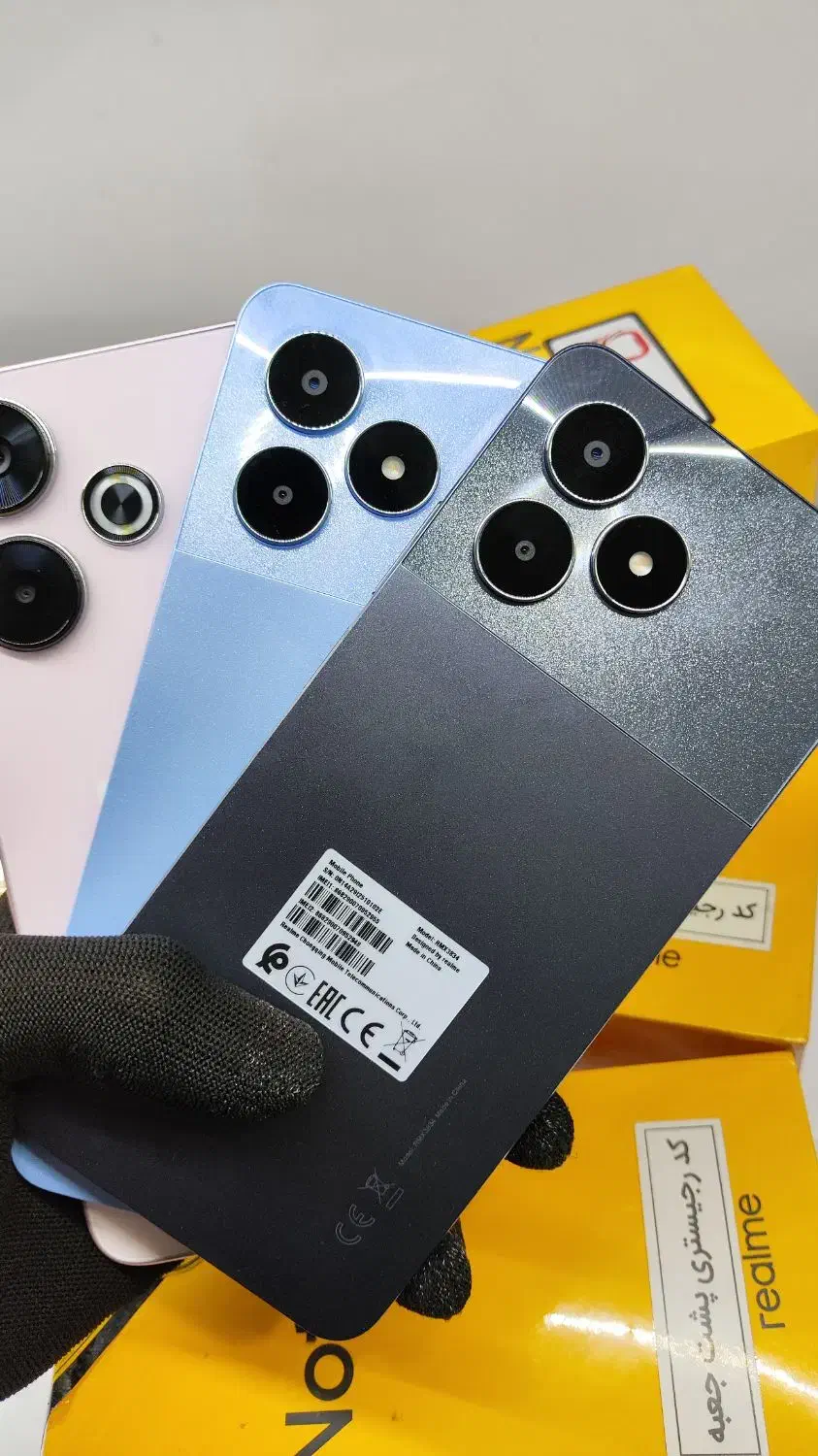 گوشی نوت 50|موبایل|زاهدان, |دیوار