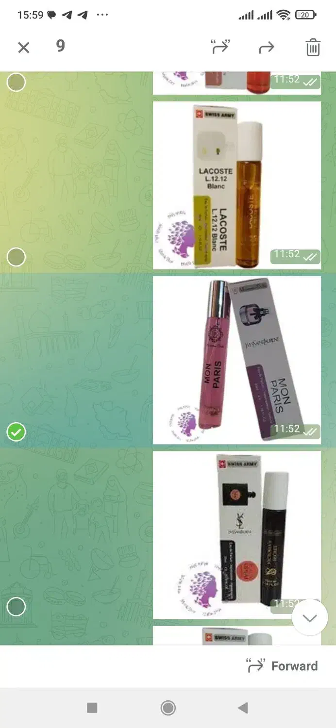 ادکلن اصل امارات|آرایشی، بهداشتی، درمانی|سنقر, |دیوار